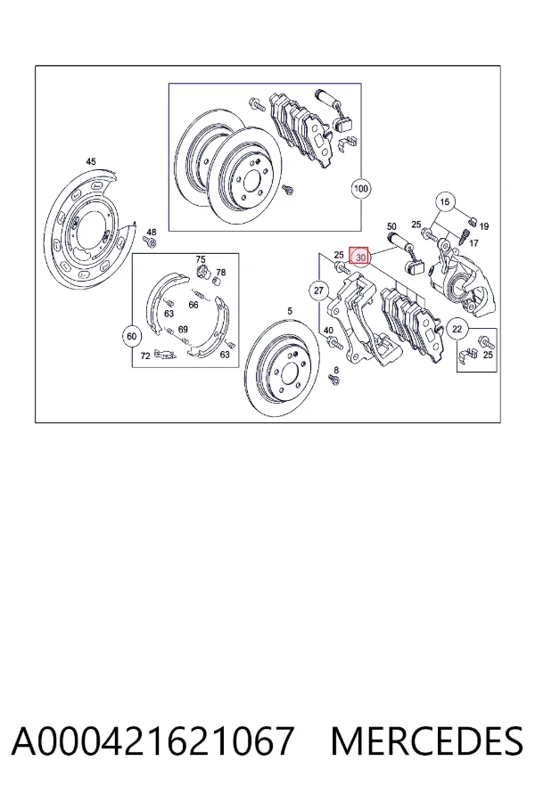 Задние тормозные колодки A000421621067 Mercedes