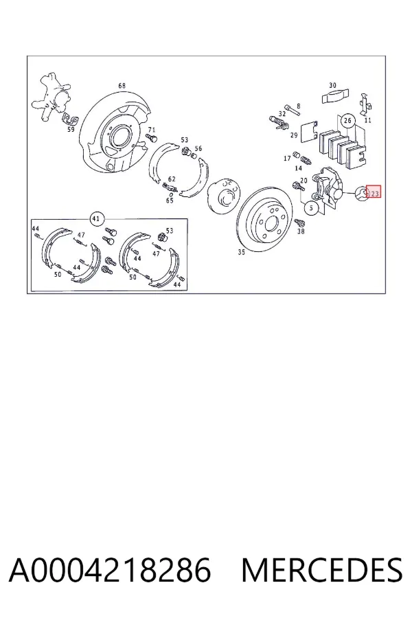 Ремкомплект суппорта A0004218286 Mercedes