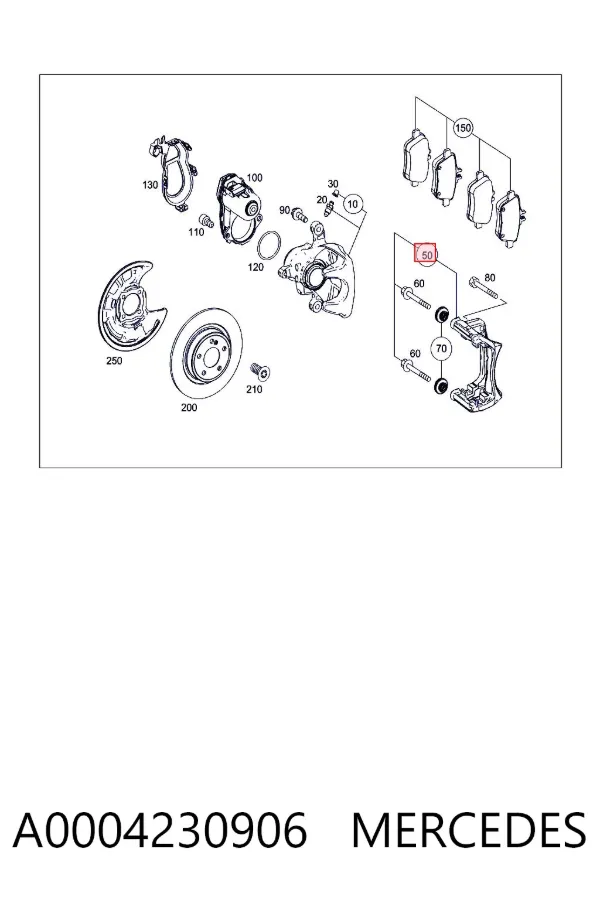 Скоба заднего суппорта A0004230906 Mercedes