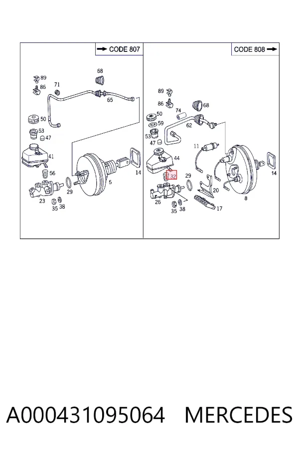 Крышка бачка главного тормозного цилиндра A000431095064 Mercedes