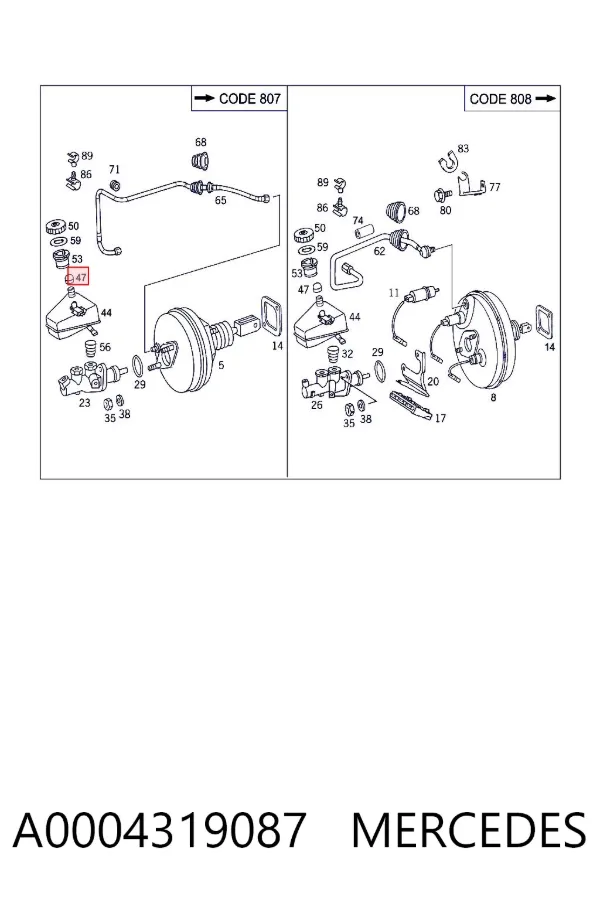 Крышка бачка главного тормозного цилиндра A0004319087 Mercedes