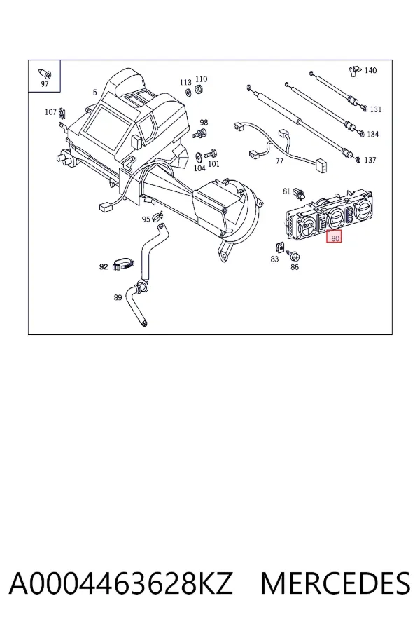 Блок управления кондиционером A0004463628KZ Mercedes