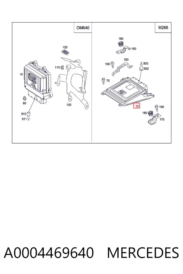 Блок управления двигателем A0004469640 Mercedes