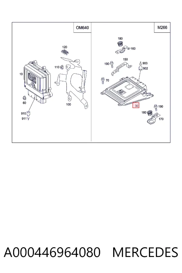 ЭБУ двигателем Mercedes A0004469640 цена, от 146.73 USD