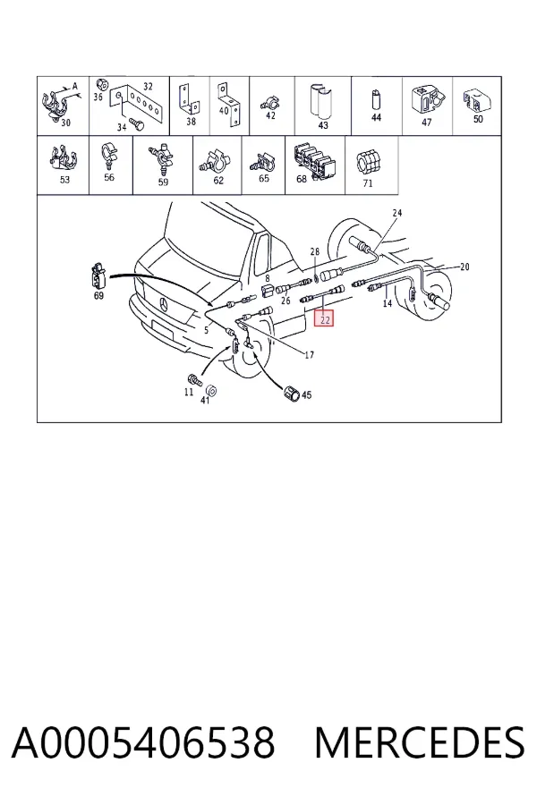  A0005406538 Mercedes