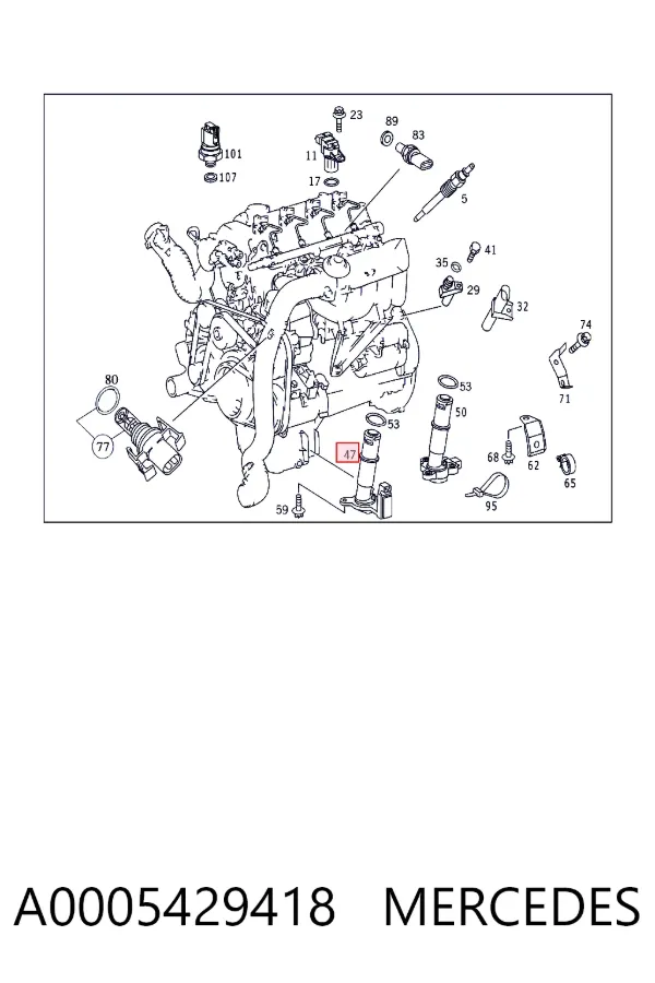 Датчик давления масла A0005429418 Mercedes