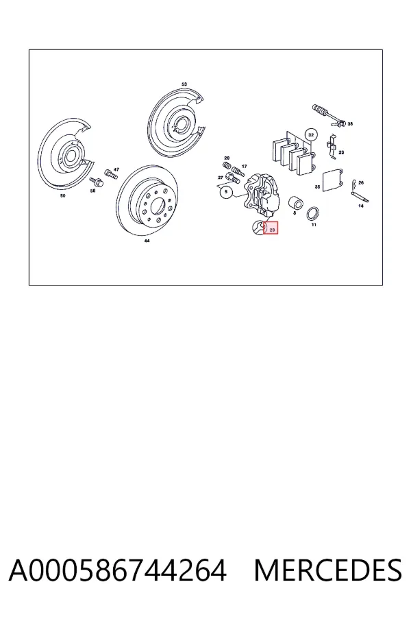Ремкомплект суппорта A000586744264 Mercedes