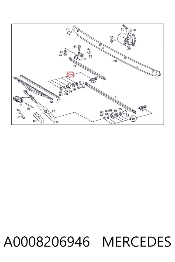 Шарнир тяги стеклоочистителя A0008206946 Mercedes