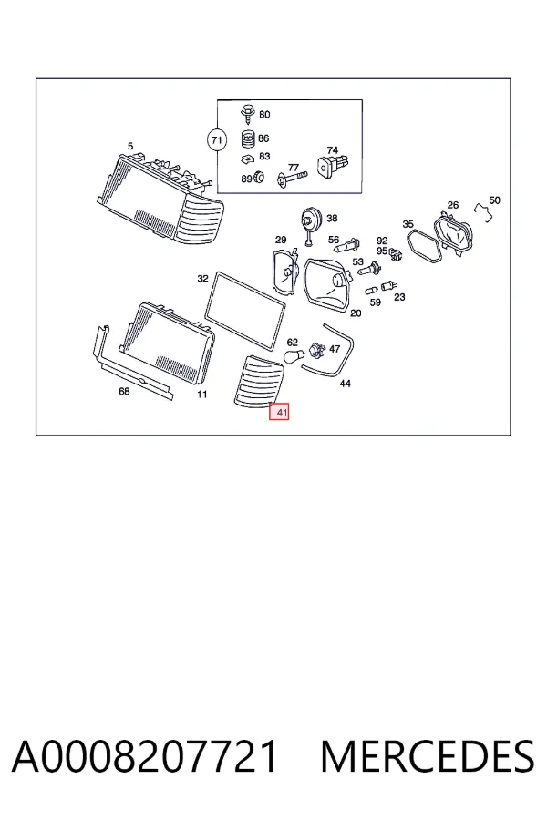 Поворотник левый A0008207721 Mercedes