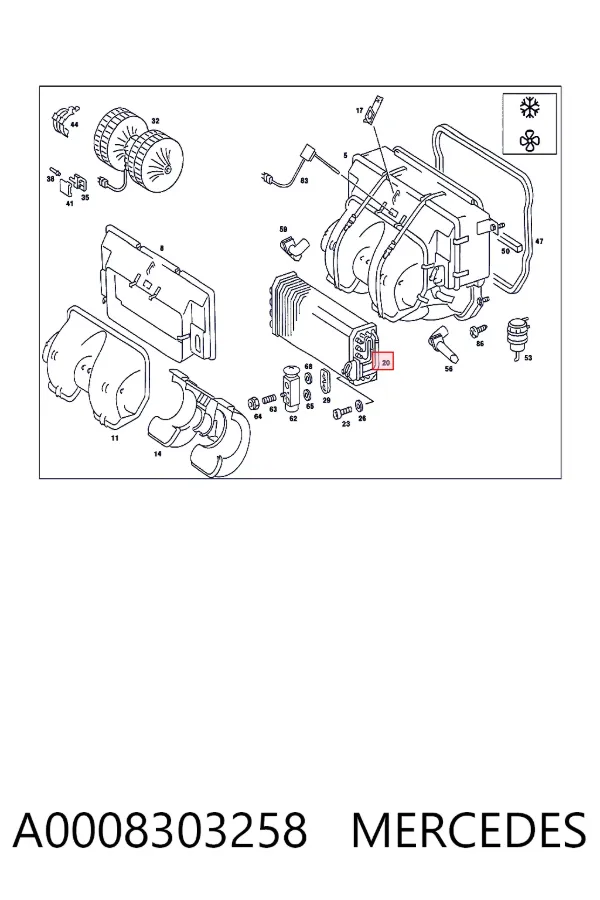 Испаритель кондиционера A0008303258 Mercedes