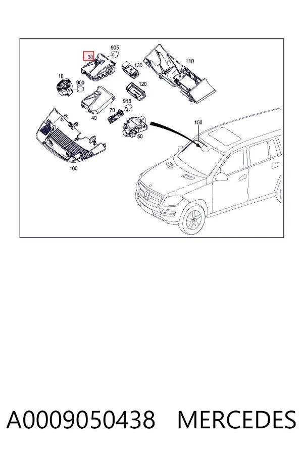 Модуль управления камерой A0009050438 Mercedes