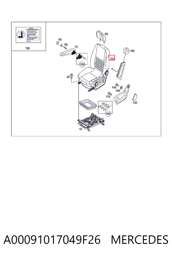 Сиденье переднее левое A00091017049F26 Mercedes