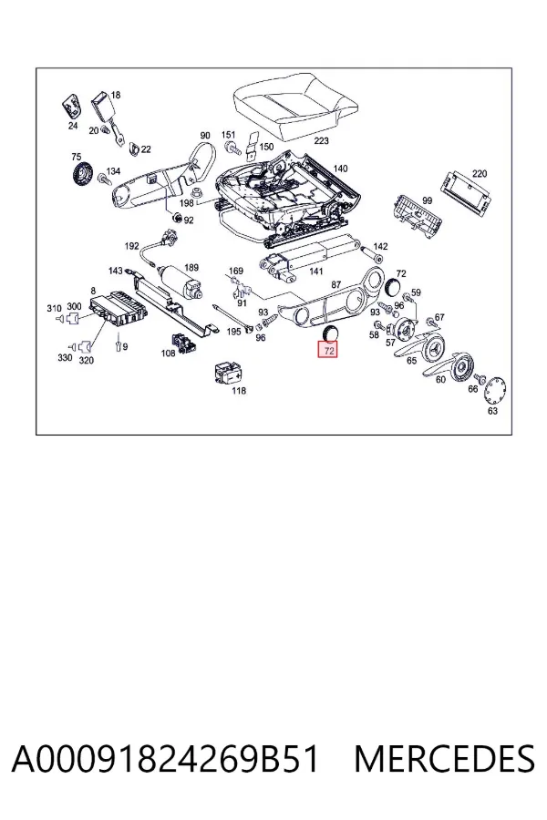 Ручка регулировки спинки сиденья A00091824269B51 Mercedes