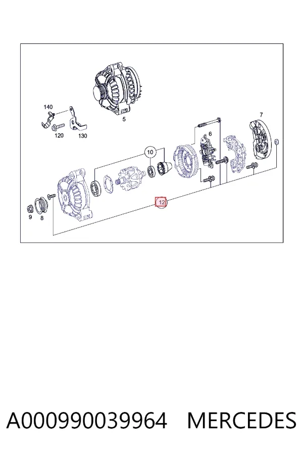 Купить A0009900399 Mercedes 