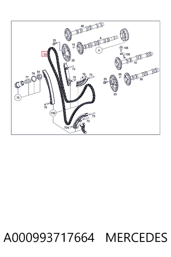 Цепь ГРМ A0009937176 Mercedes