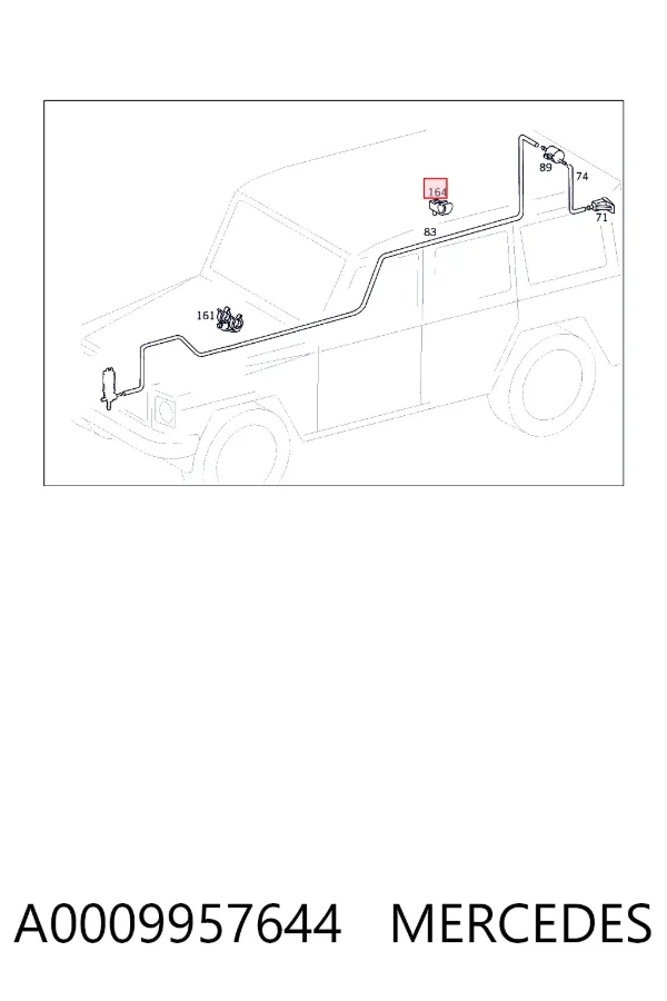 Фиксатор (скоба) проводки A0009957644 Mercedes