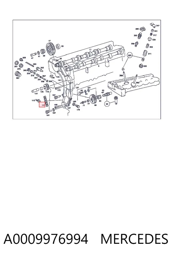 Цепь ГРМ A0009976994 Mercedes