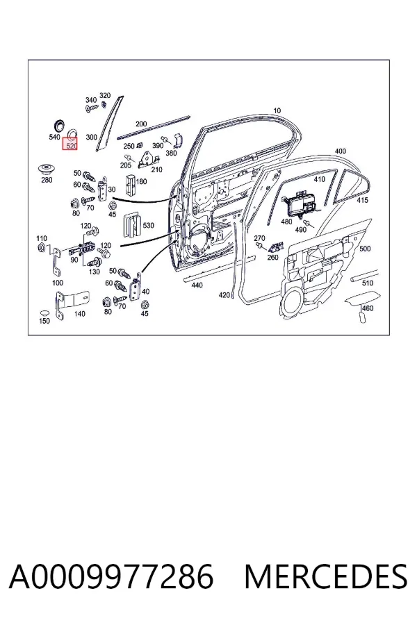 Крышка бачка омывателя A0009977286 Mercedes