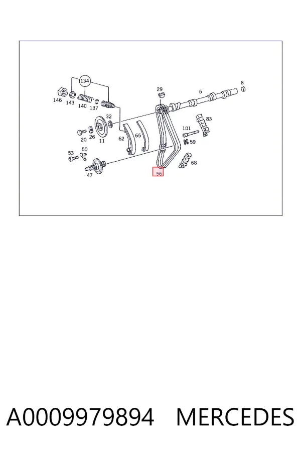 Цепь ГРМ A0009979894 Mercedes