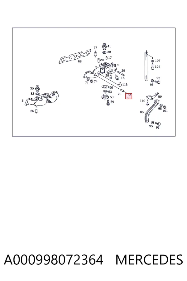 Купить A0009980723 Mercedes 