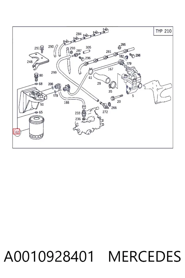 Топливный фильтр A0010928401 Mercedes