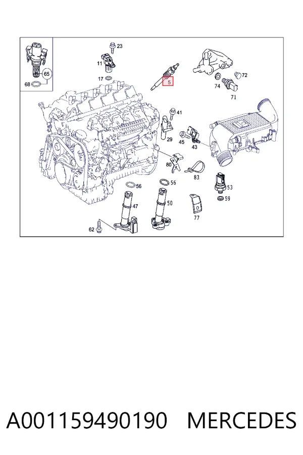 Свечи накала A001159490190 Mercedes