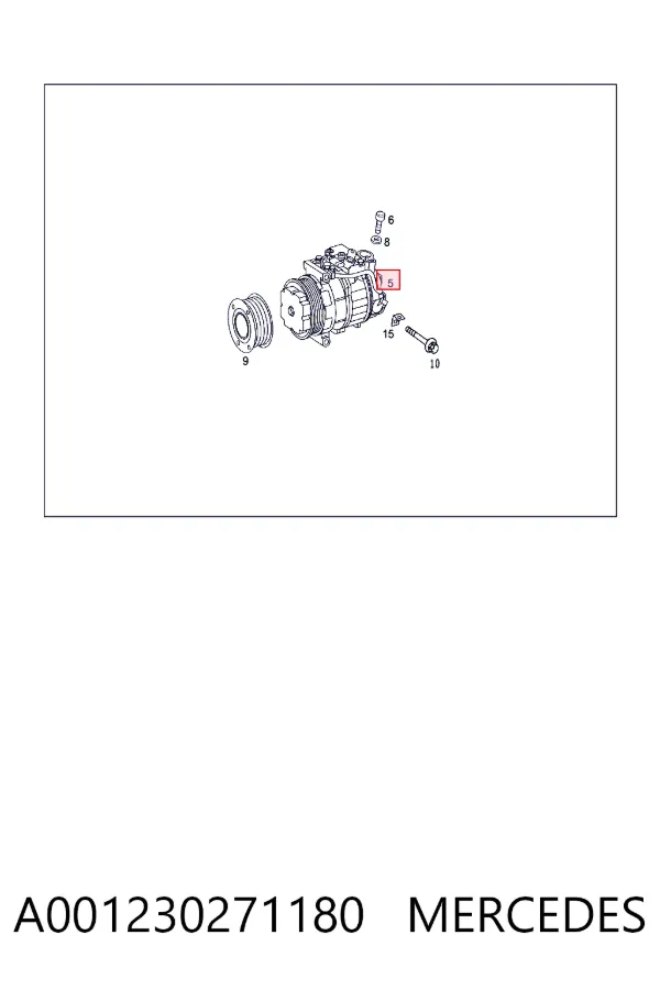 Компрессор кондиционера A0012302711 Mercedes
