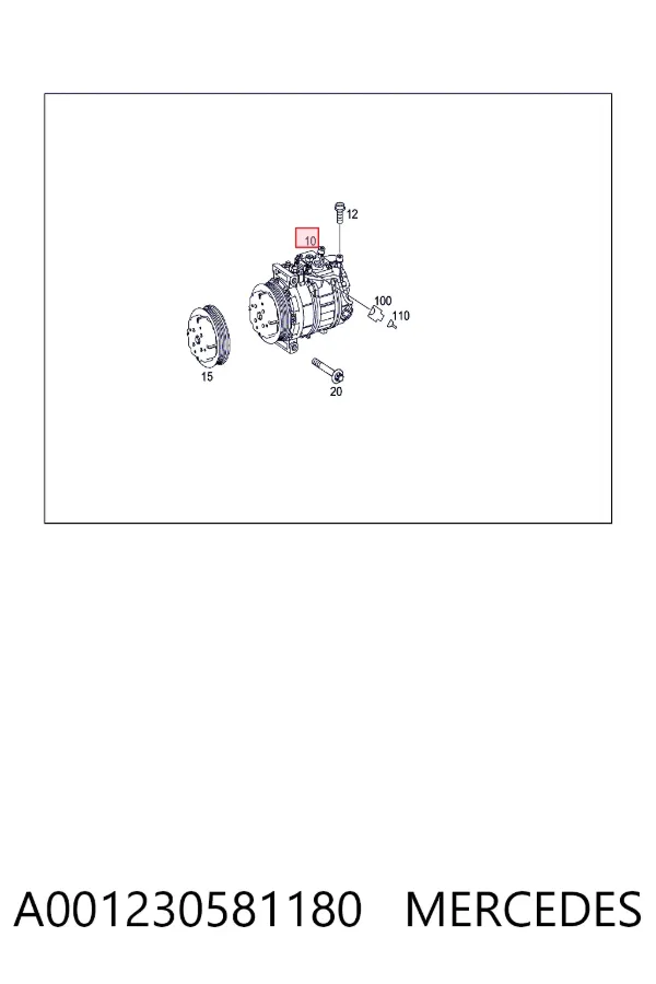 Купить A0012305811 Mercedes Компрессор климатической установки