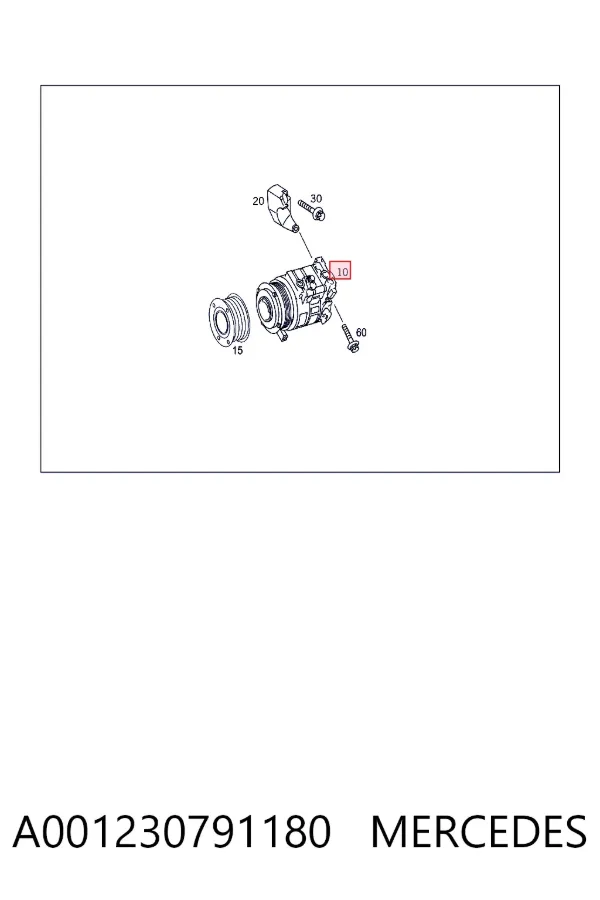 A0012307911 Mercedes Компрессор хладагента