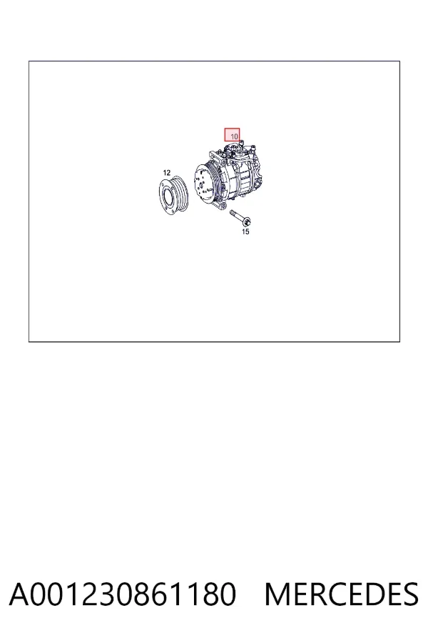 Компрессор кондиционера A001230861180 Mercedes