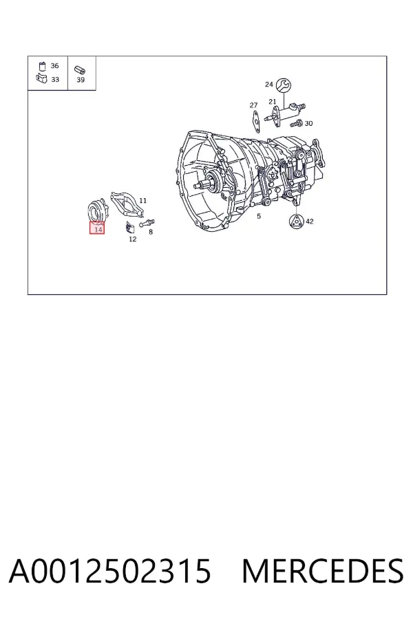 Выжимной подшипник A0012502315 Mercedes