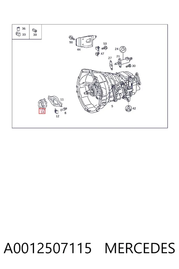 Выжимной подшипник A0012507115 Mercedes