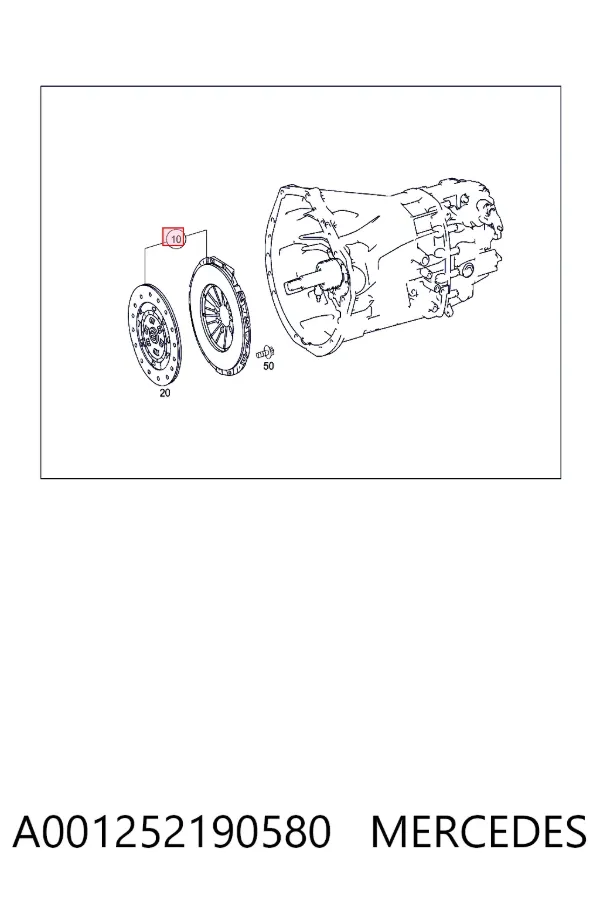A0012521905 Mercedes Сцепление в сборе