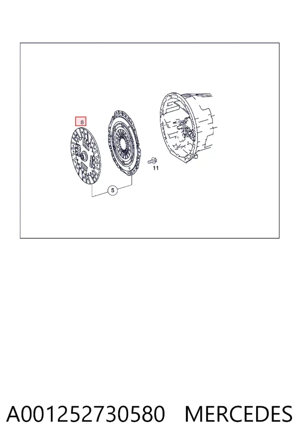 Диск сцепления Mercedes A0012527305