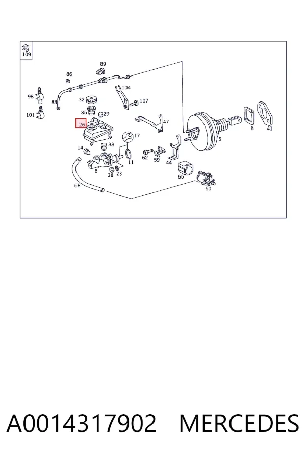 Бачок тормозной A0014317902 Mercedes
