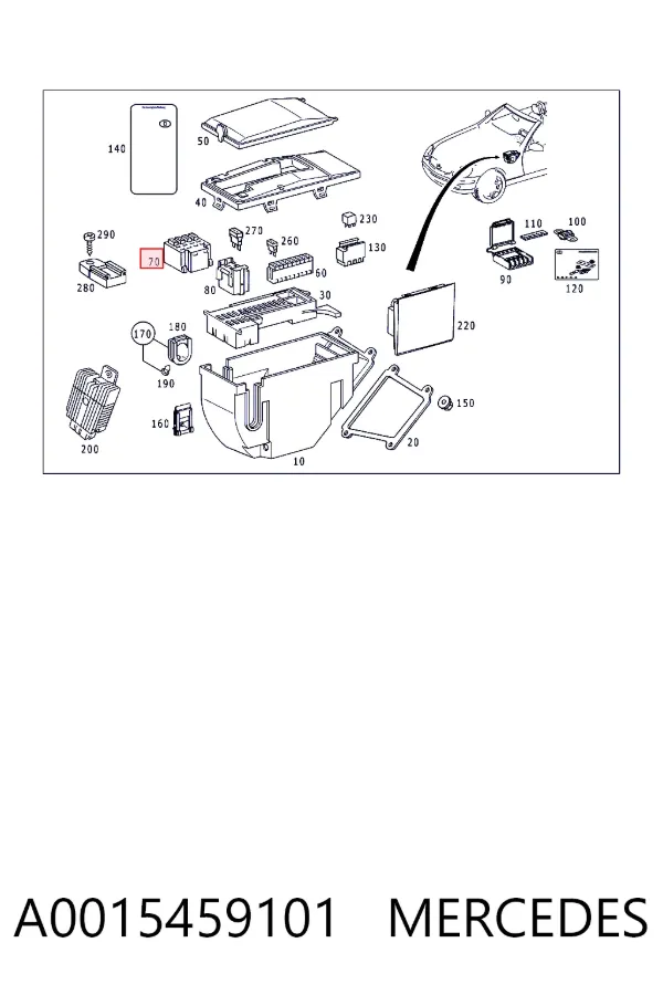 Блок предохранителей A0015459101 Mercedes