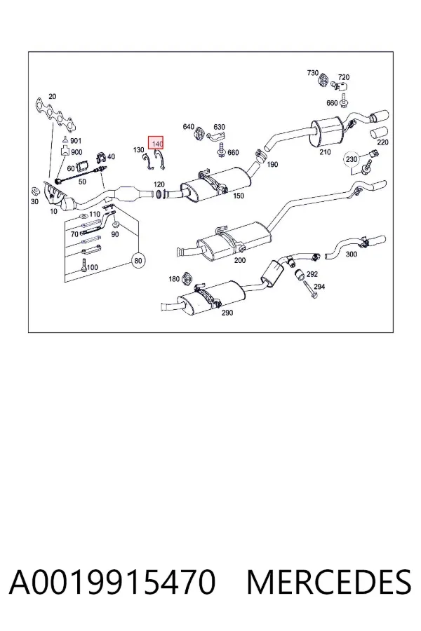 Хомут глушителя A0019915470 Mercedes