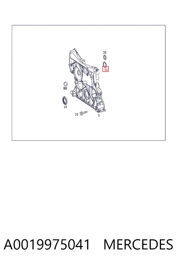 Прокладка впускного коллектора A0019975041 Mercedes