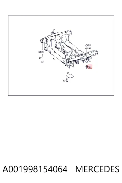 Отбойник рычага переднего нижнего MERCEDES A001998154064