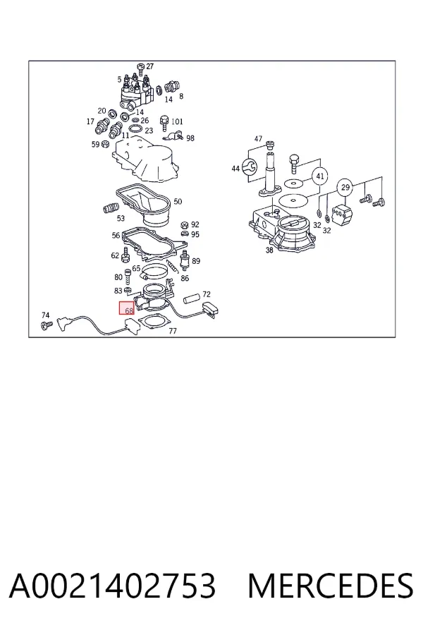 Дроссельная заслонка A0021402753 Mercedes