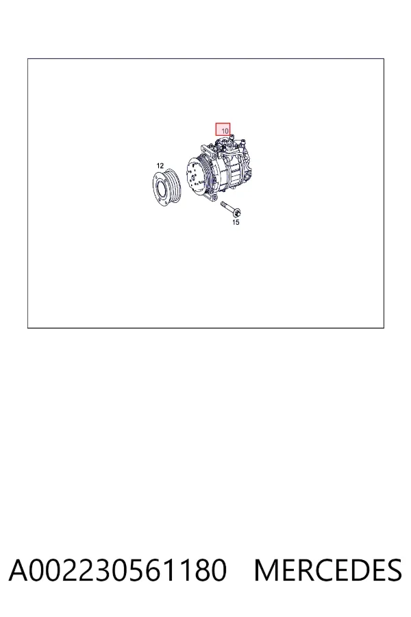 Насос кондиционера Mercedes A0022305611