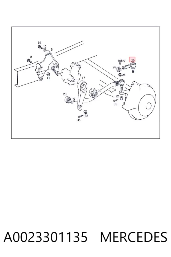 Наконечник поперечной рулевой тяги A0023301135 Mercedes