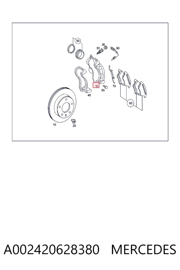 Суппорт тормозной передний правый A002420628380 Mercedes