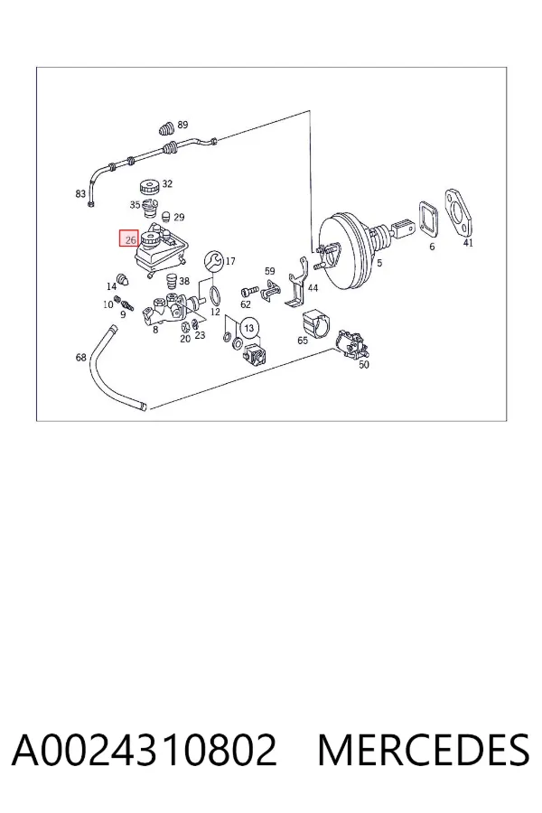 Бачок тормозной A0024310802 Mercedes