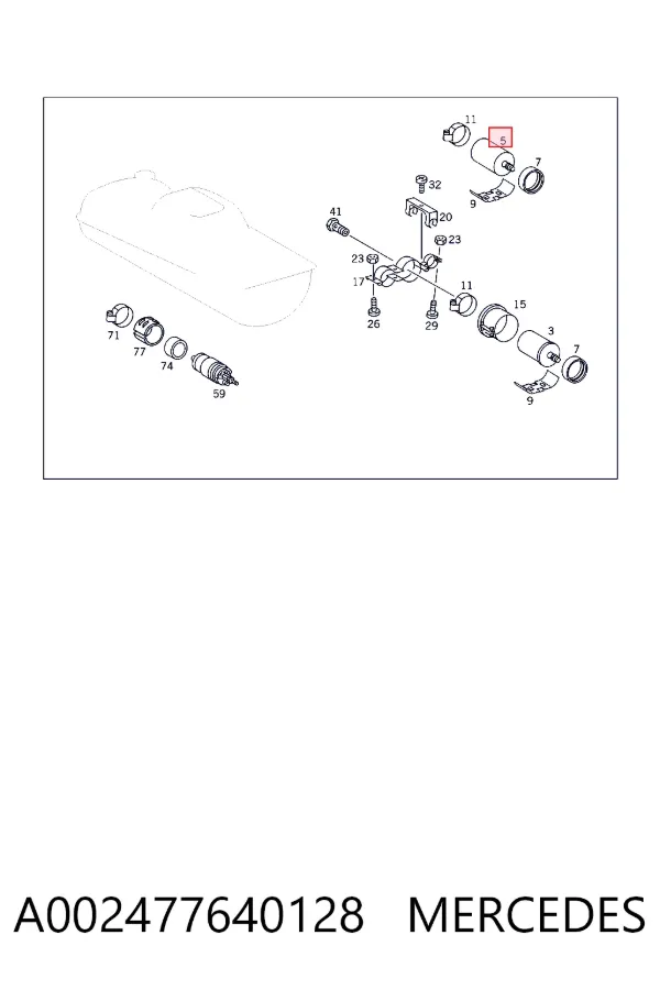 Фильтр тонкой очистки топлива Mercedes A0024776401 цена, от 30.67 USD