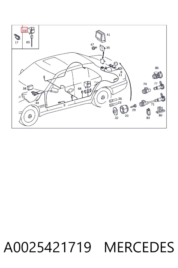 Реле противотуманной фары A0025421719 Mercedes