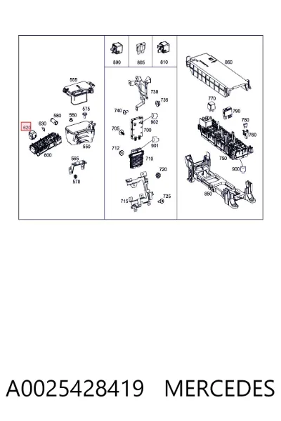 Реле противотуманной фары MERCEDES A0025428419