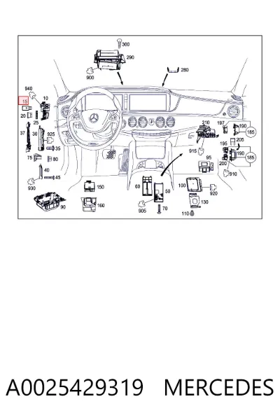 Реле компрессора пневмоподвески MERCEDES A0025429319