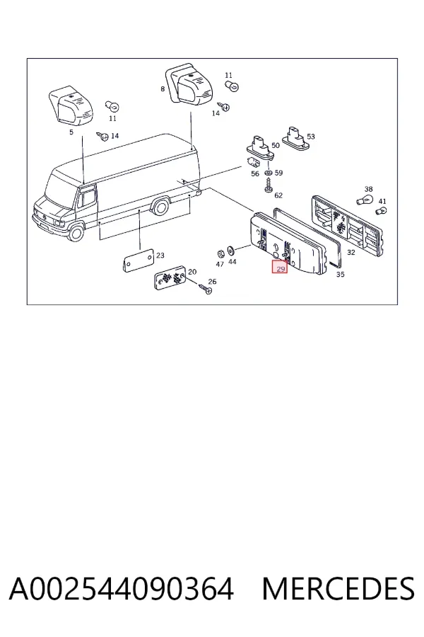 Фонарь задний левый Mercedes A0025440903