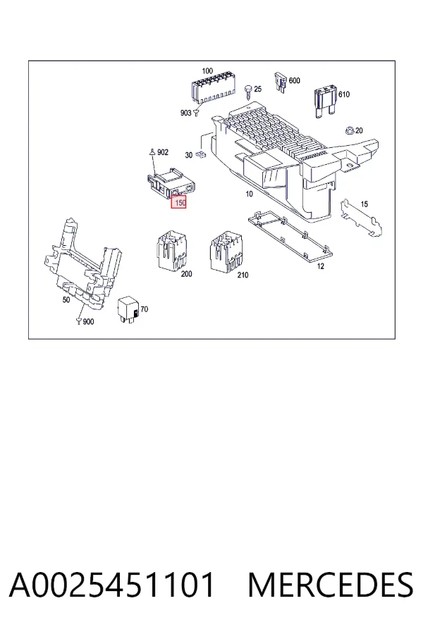 Блок предохранителей A0025451101 Mercedes